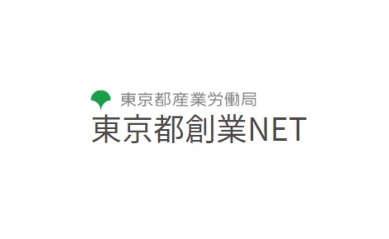 記事 6