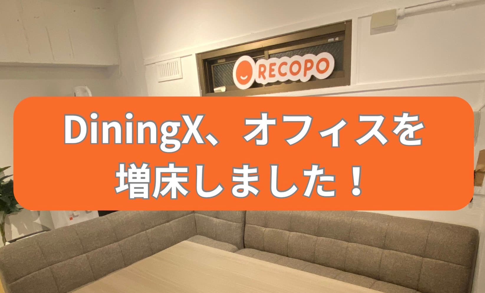 記事 3