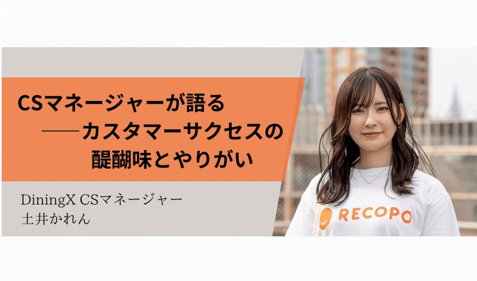 記事 1