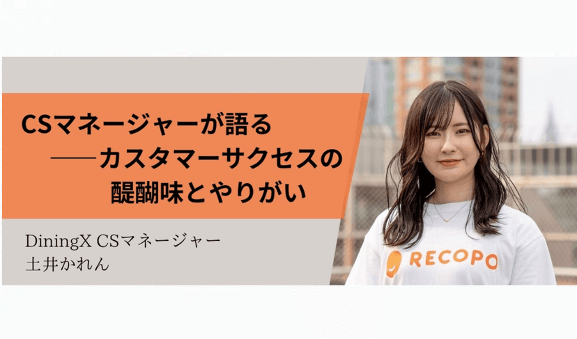 news image 0