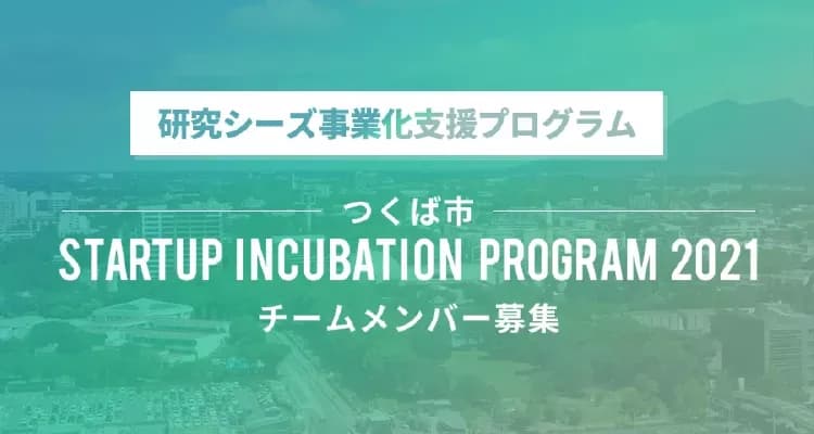 記事 15